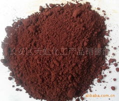 長安區(qū)天虹化工產(chǎn)品銷售部其他無機(jī)顏料產(chǎn)品列表