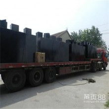 東臺市通泰救生設(shè)備廠 專業(yè)提供空氣呼吸器、生活污水及化工產(chǎn)品銷售服務(wù)