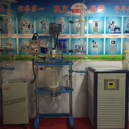 化工產(chǎn)品銷售概述與市場策略